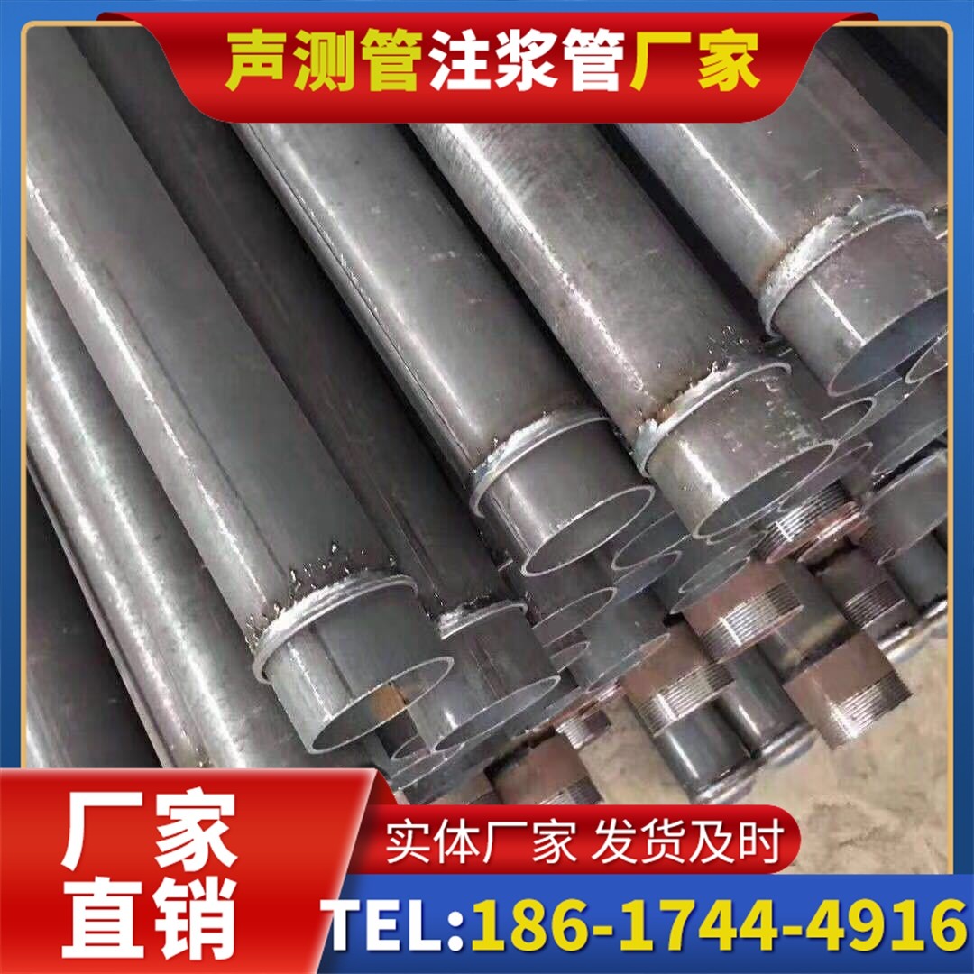 渑池桩基声测管施工中的测量控制技术