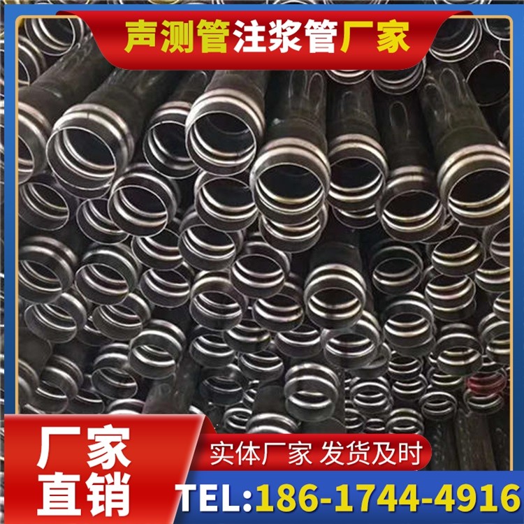 渑池声测管制造厂家的生产工艺差异及影响